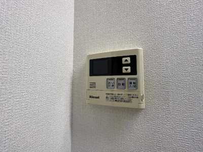 【設備】 | カームハイツ | 給湯器スイッチ