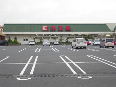【周辺】 | カームハイツ | カスミ神栖店まで735ｍ