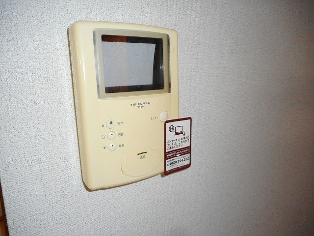 ブリズⅡのセキュリティ