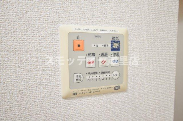 テイク・フィールドの設備