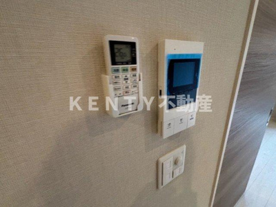 【その他共用部分】 | ロイジェントパークス西馬込 ロイジェントパークス西馬込(206号室)