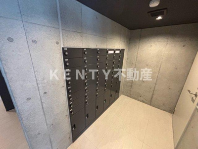 【その他共用部分】 | ロイジェントパークス西馬込 ロイジェントパークス西馬込(206号室)