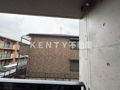 【展望】 | ロイジェントパークス西馬込 ロイジェントパークス西馬込(206号室)