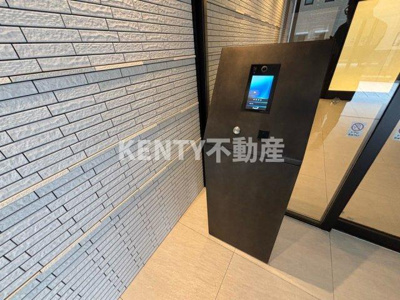 【その他共用部分】 | ロイジェントパークス西馬込 ロイジェントパークス西馬込(102号室)