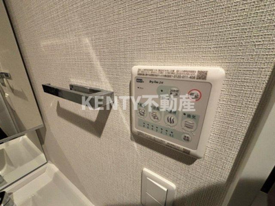 【設備】 | ロイジェントパークス西馬込 ロイジェントパークス西馬込(102号室)