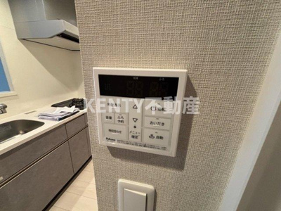 【設備】 | ロイジェントパークス西馬込 ロイジェントパークス西馬込(102号室)