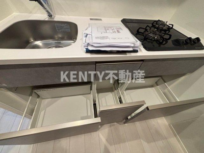 【設備】 | ロイジェントパークス西馬込 ロイジェントパークス西馬込(102号室)