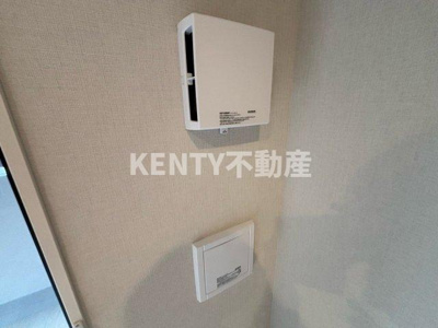 【設備】 | ロイジェントパークス西馬込 ロイジェントパークス西馬込(102号室)