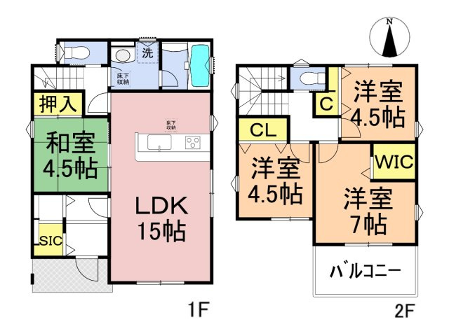 新築戸建　岐阜市六条江東　全5区画分譲の間取り|■2号棟　■ヤマダ不動産　株式会社リライフ
■夢のマイホーム購入をフルサポートします！