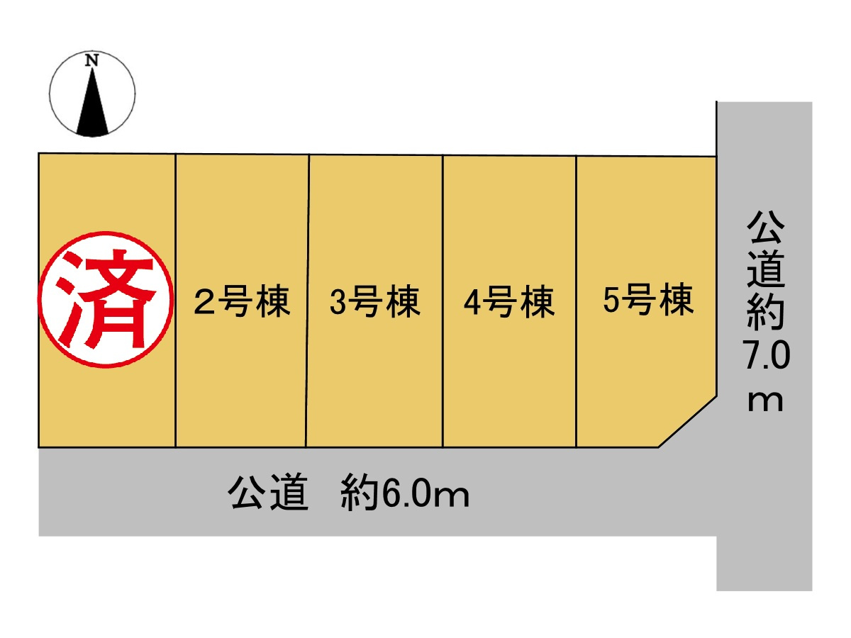 新築戸建　岐阜市六条江東　全5区画分譲の区画図|■区画図
■YAMADA電機の　ヤマダ不動産　株式会社リライフ　岐阜店■
いつでもお問合わせ下さい。