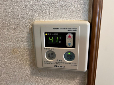 【設備】 | ジュネスK2