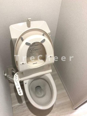 【トイレ】 | ウエストキャビン