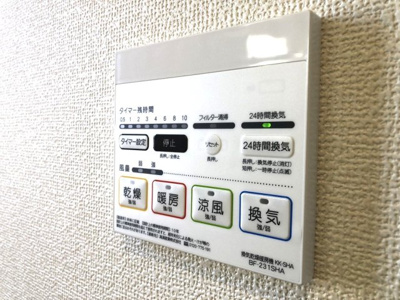 【設備】 | Kolet新井宿＃02