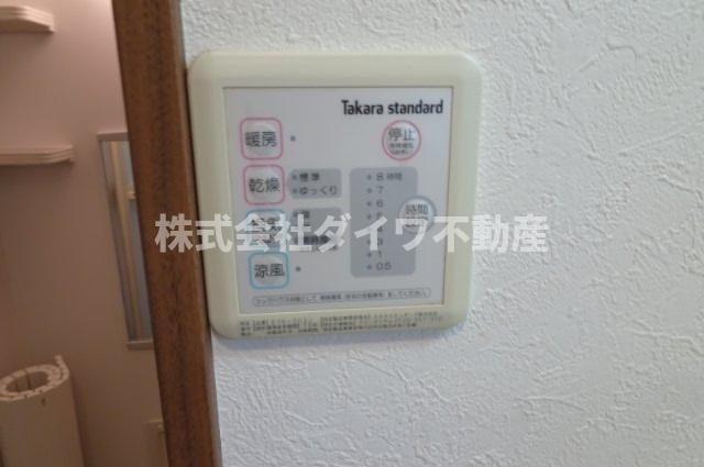 ハイツボヌールB棟の設備|浴室暖房乾燥機