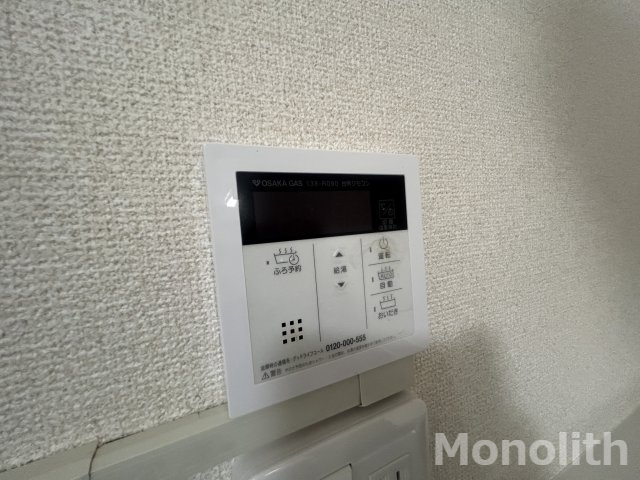 光明池駅前３号棟の設備