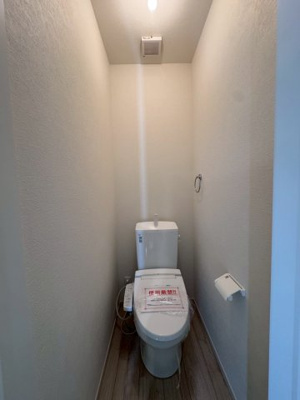 【トイレ】 | 名古屋市緑区黒沢台2丁目新築一戸建て | キャンペーン対象物件です♪詳細は弊社ホームページもしくはスタッフまでお気軽にお問合せ下さいませ♪ お役に立てる自信があります♪