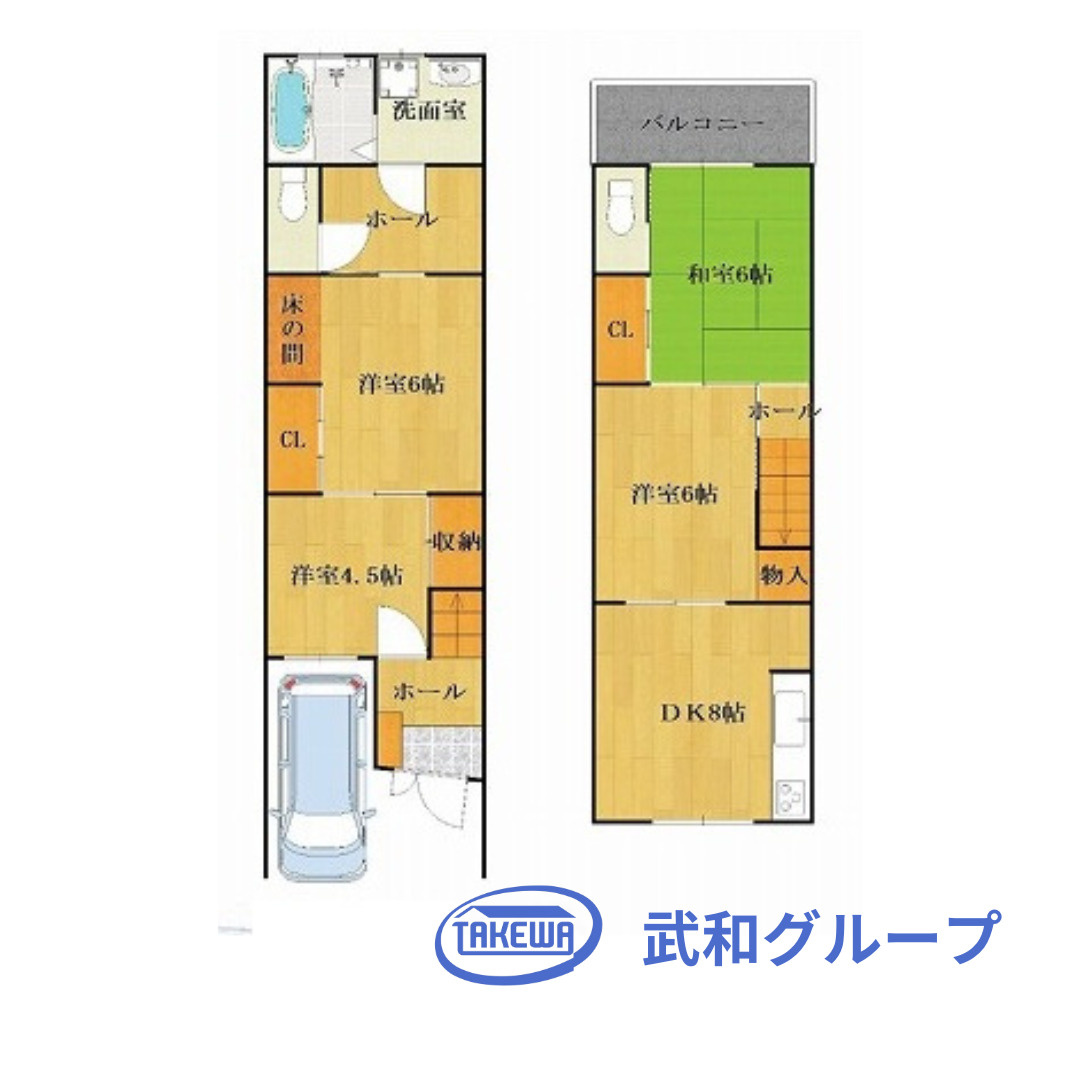 城東区放出西２丁目　中古戸建③の画像