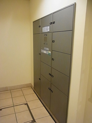 【その他共用部分】 | プレサンス三宮フラワーロード