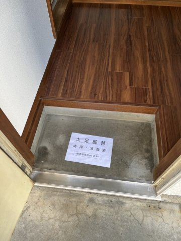 メゾンブランシュの玄関