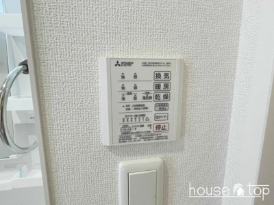 【その他】 | Maison de Marina 甲子園 | Maison de Marina 甲子園