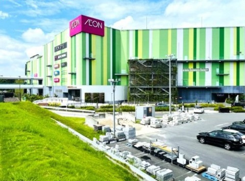 長久手市先達土地の周辺|イオンモール長久手店まで約585ｍ