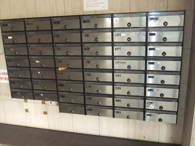 SPACE DUKE/名古屋市の賃貸ならMy賃貸のその他共用部分|SPACE DUKE