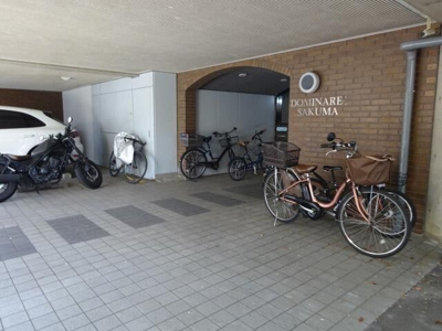 【その他共用部分】 | ドミナーレサクマ