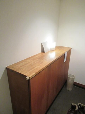 【収納】 | ドミナーレサクマ