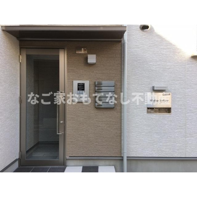 【エントランス】 | Molto Felice