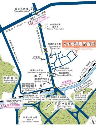 マヤ信濃町五番館の地図|マヤ信濃町五番館
