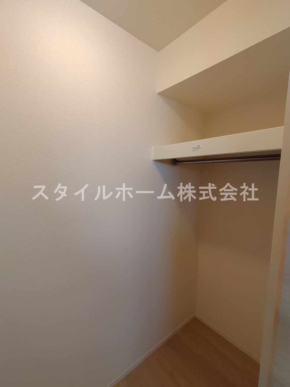 グランシャリオ芦原の収納