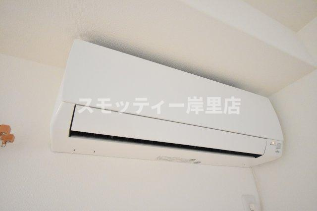 アクシオ花園の設備