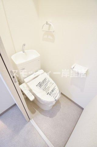 アクシオ花園のトイレ