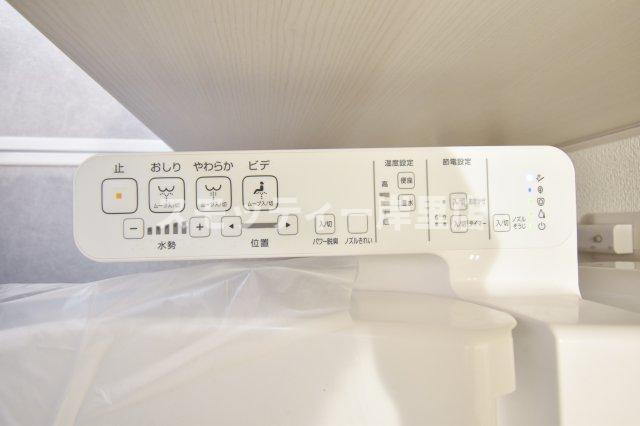 アクシオ花園の設備