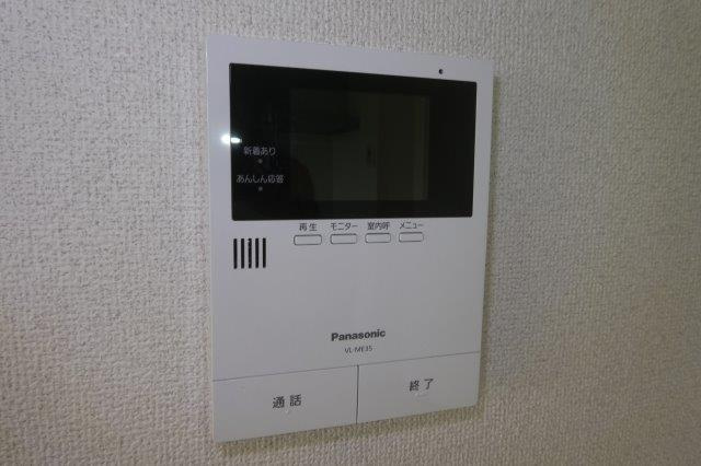 ハイカムール貝吹Dのセキュリティ|TVインターホン