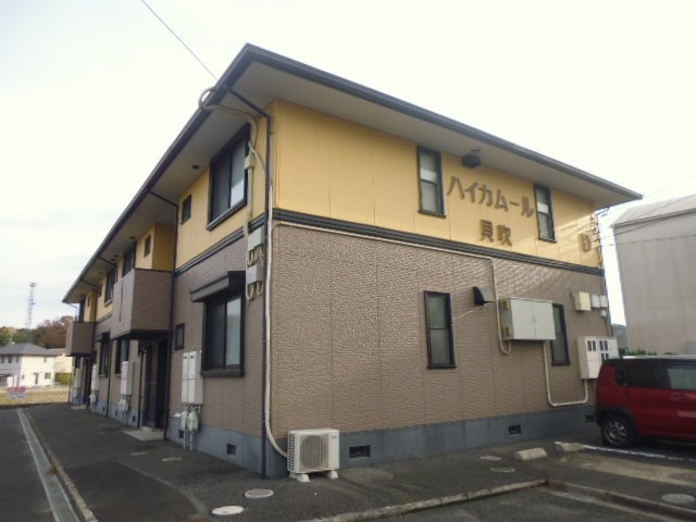 ハイカムール貝吹Dの外観