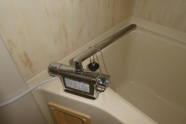 ハイカムール貝吹Dの浴室|サーモスタッド付き水栓