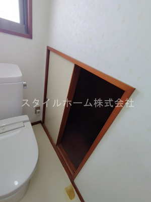 【トイレ】 | 小池町貸家