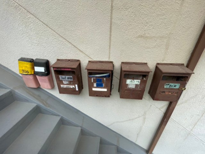 【その他共用部分】 | 山岡マンション