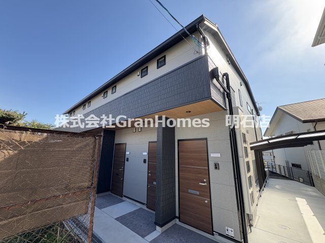 GRANDE MAISON上ノ丸