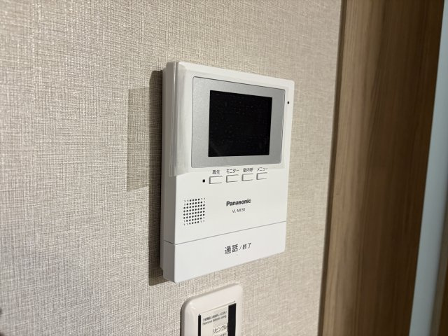 GRANDE MAISON上ノ丸のセキュリティ