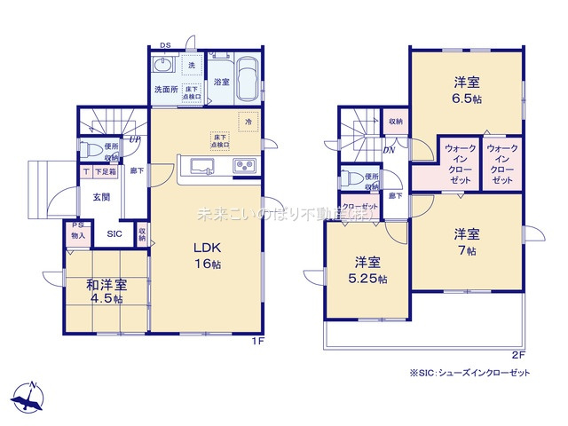【間取り】 | GRAFARE久喜市鷲宮4期1号棟 | 現況と異なる場合は現況優先とさせていただきます
