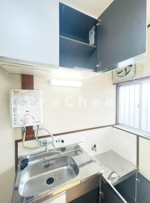 【その他】 | 第3ハウスゆき