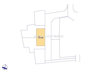 【区画図】 | GRAFARE久喜市鷲宮4期5号棟 | 現況と異なる場合は現況優先とさせていただきます