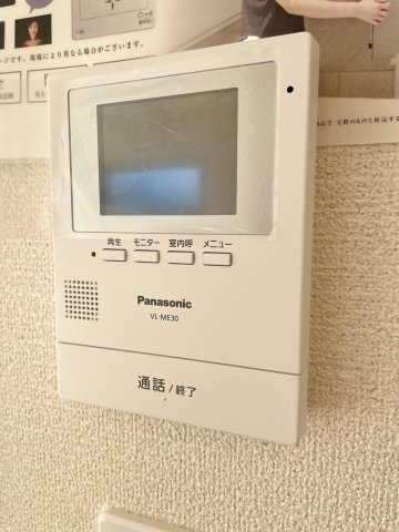 【セキュリティ】 | 桐生市広沢4丁目　1号棟