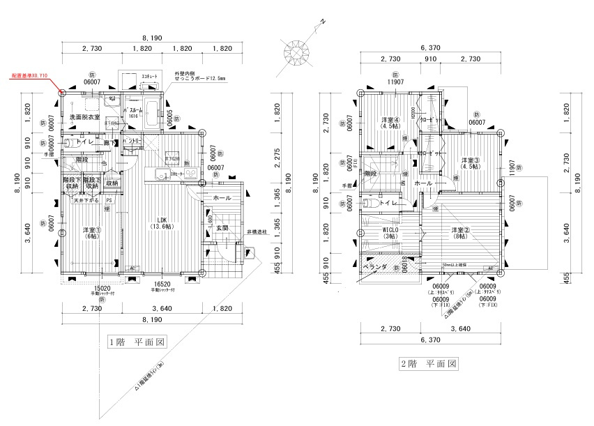 郡山市小原田２丁目　　  　　小原田小学校、小原田中学区　の間取り