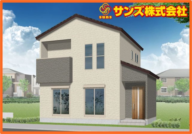 郡山市小原田２丁目　　  　　小原田小学校、小原田中学区　の外観パース|南東側から見た外観ＣＧパース♪