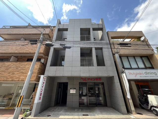 アベビル
