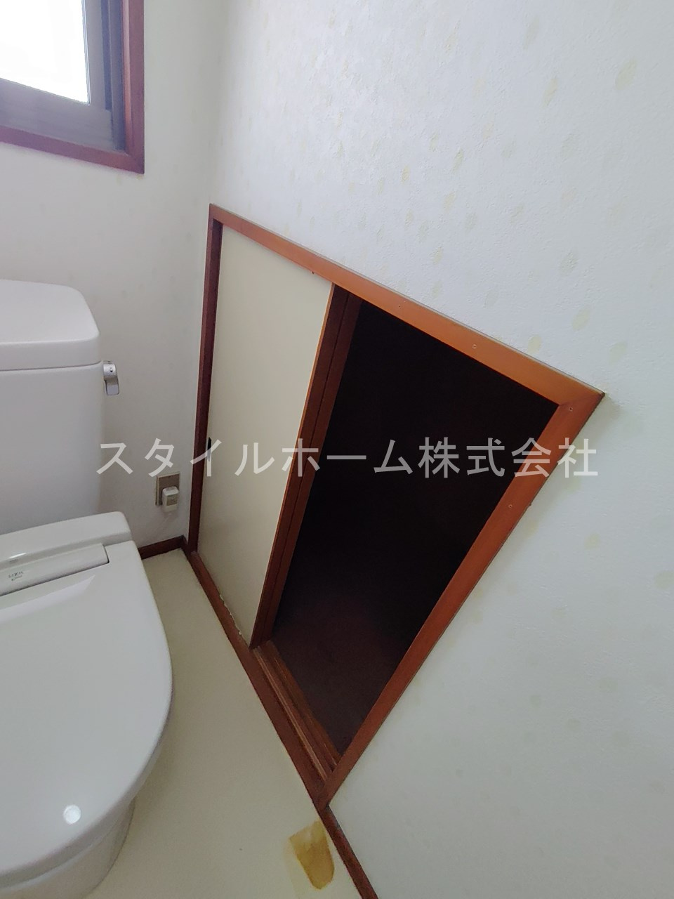 小池町貸家のトイレ