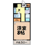 八晃ビルの画像